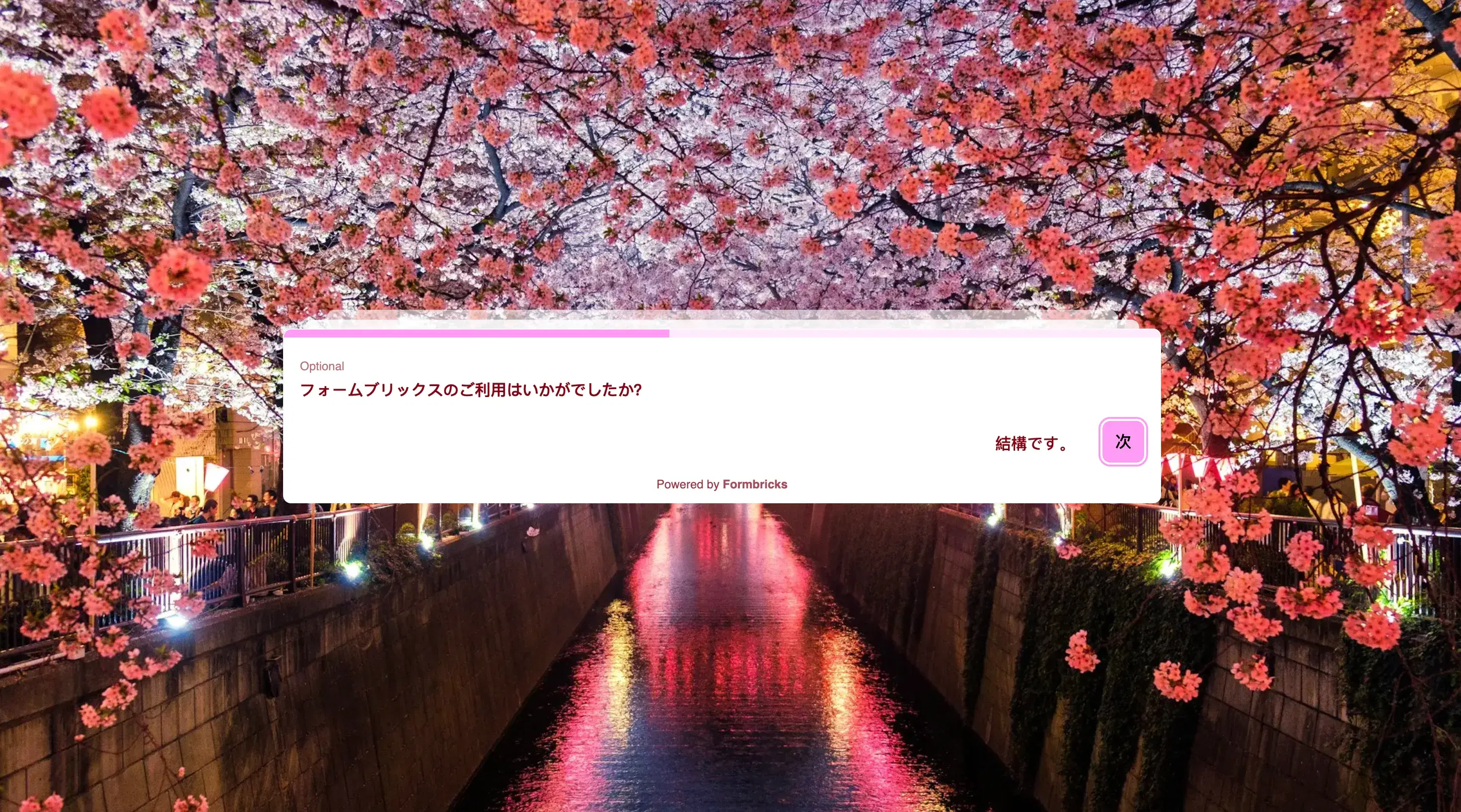 Japanese, Romanian, and Simplified Chinese translations